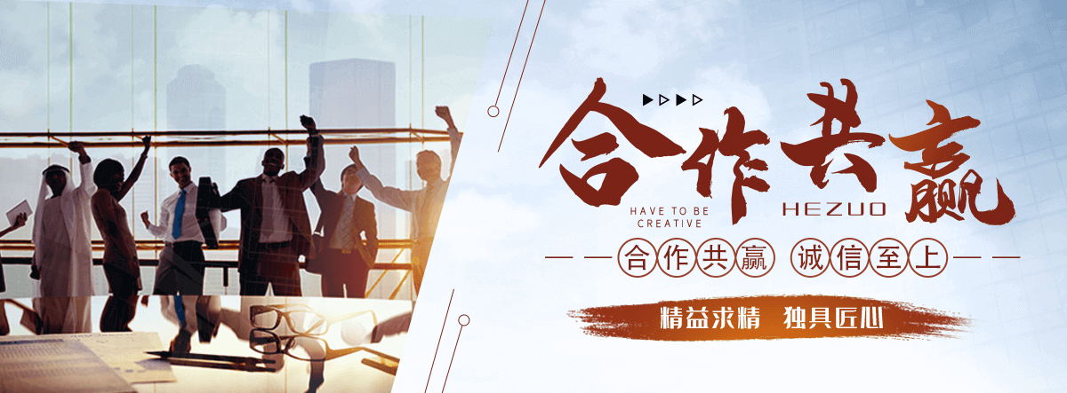 宜川耐候钢板加工厂家